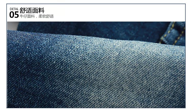 Pantalon garcon kz7050 - Ref 2057486 Image 75