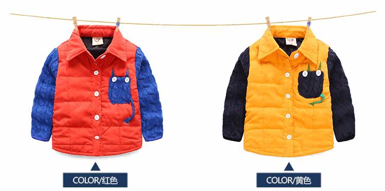 Chemise garcon à manche longue - Ref 2081897 Image 65