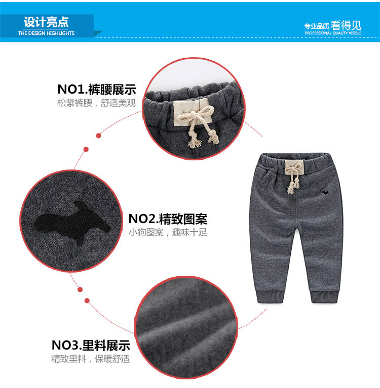 Pantalon garcon kz7877 - Ref 2057368 Image 60