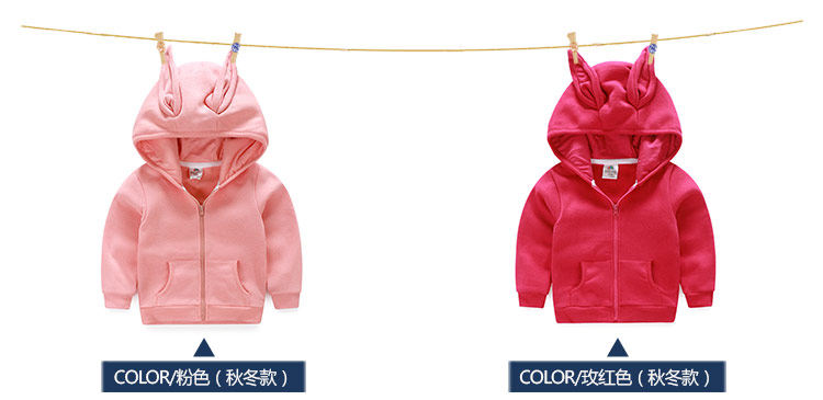 Blouson pour fille - Ref 2158561 Image 72