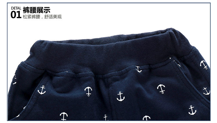 Pantalon garcon - Ref 2057570 Image 75