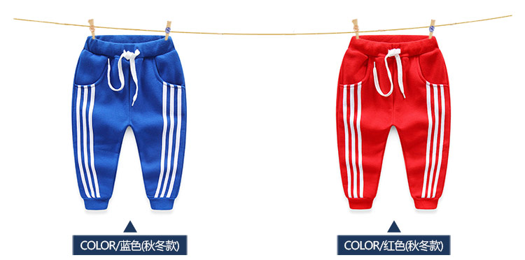 Pantalon garcon - Ref 2055614 Image 71