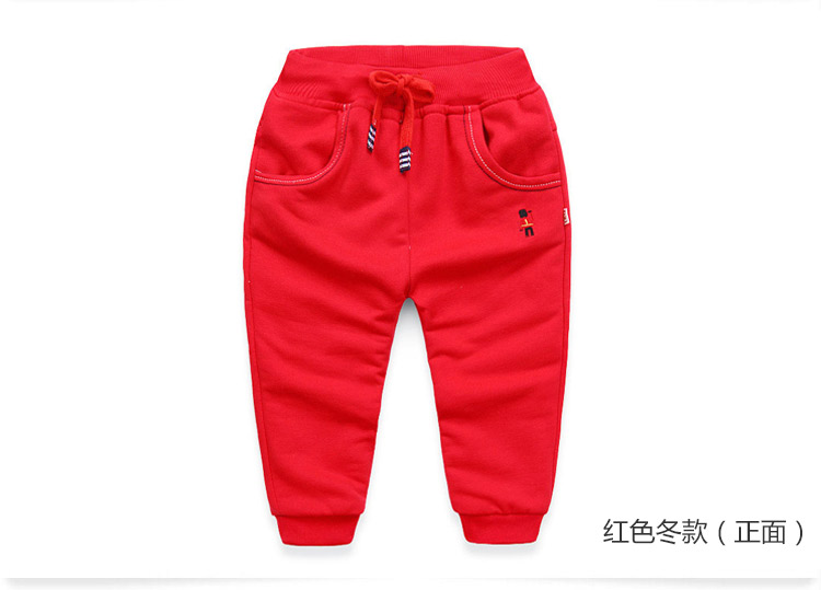 Pantalon garcon - Ref 2057470 Image 80
