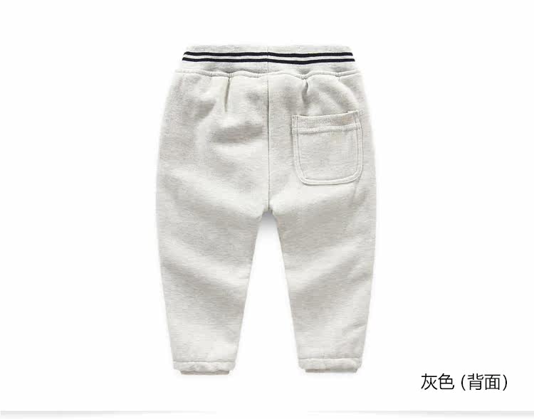 Pantalon garcon kz5238 - Ref 2057552 Image 68