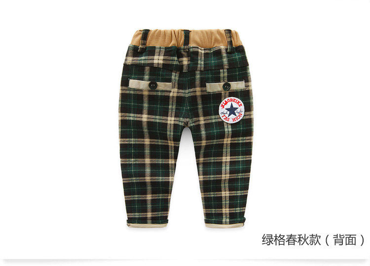 Pantalon garcon - Ref 2057542 Image 97