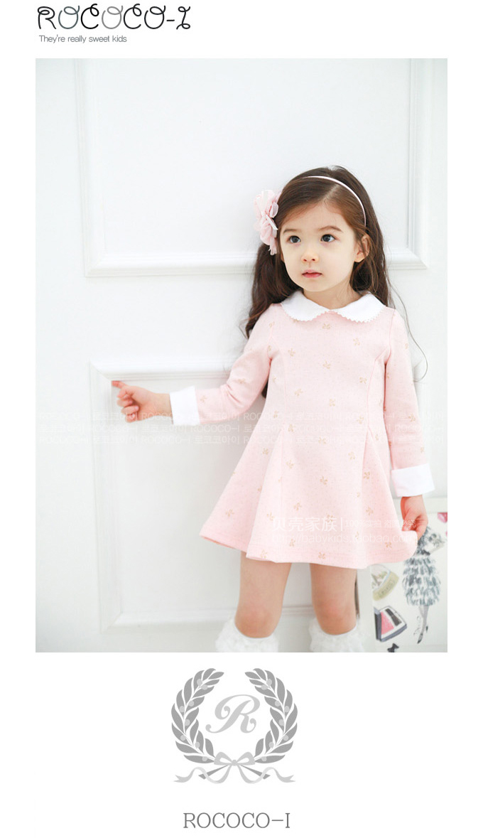 Robes pour fille - Ref 2047983 Image 70