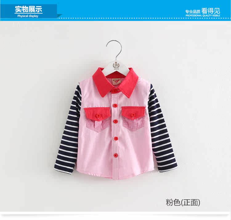 Chemise garcon à manche longue - Ref 2081979 Image 66