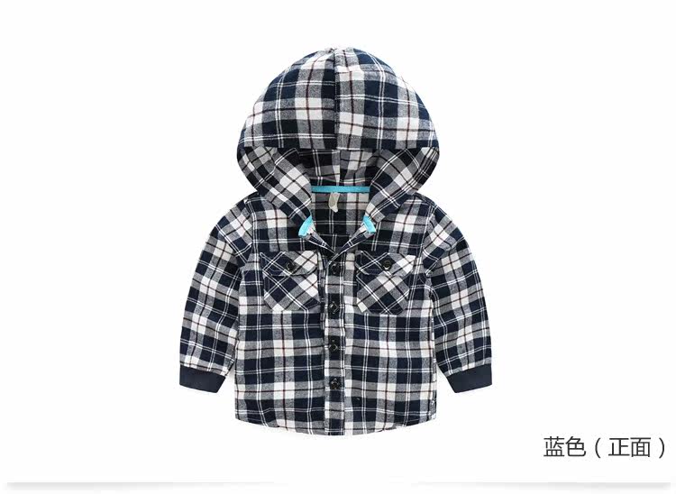 Chemise garcon à manche longue - Ref 2081946 Image 70