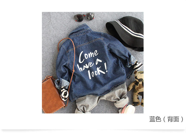 Chemise garcon à manche longue - Ref 2081954 Image 68