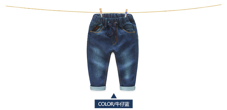 Pantalon garcon - Ref 2057346 Image 68