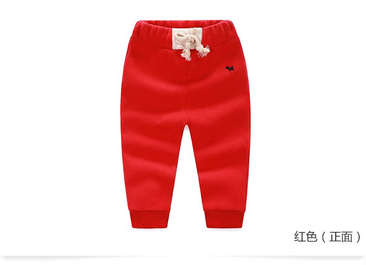 Pantalon garcon kz7877 - Ref 2057368 Image 69
