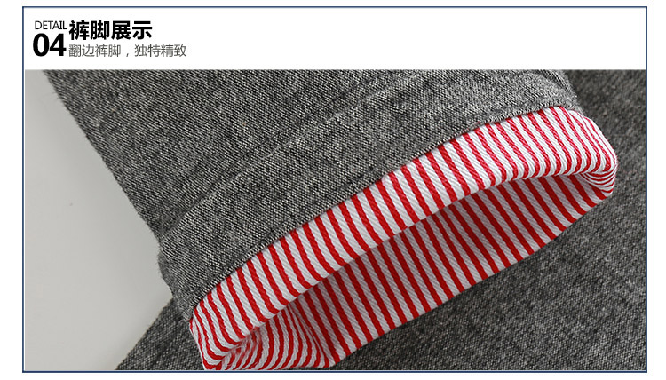 Pantalon garcon - Ref 2057387 Image 74