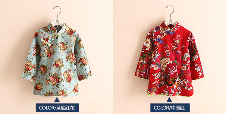 Robe enfant en Toile de coton - Ref 2043010 Image 71