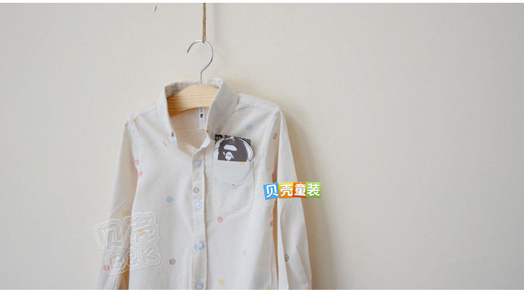 Chemise garcon à manche longue - Ref 2078303 Image 79