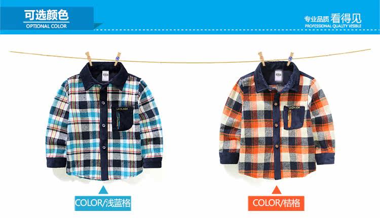 Chemise garcon à manche longue - Ref 2081971 Image 67