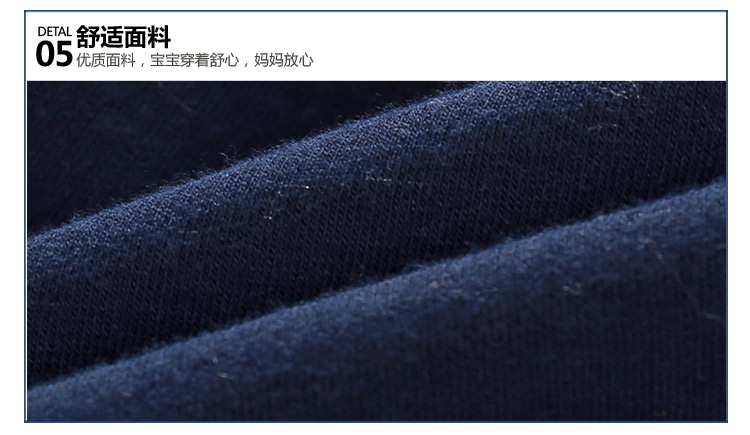 Pantalon garcon - Ref 2057370 Image 82