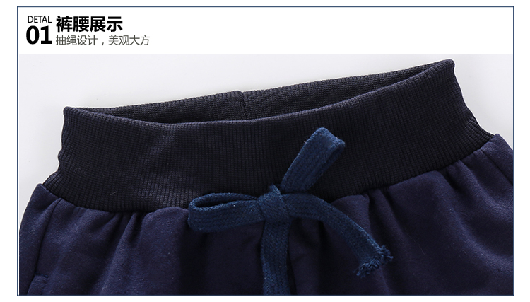 Pantalon garcon - Ref 2057370 Image 85