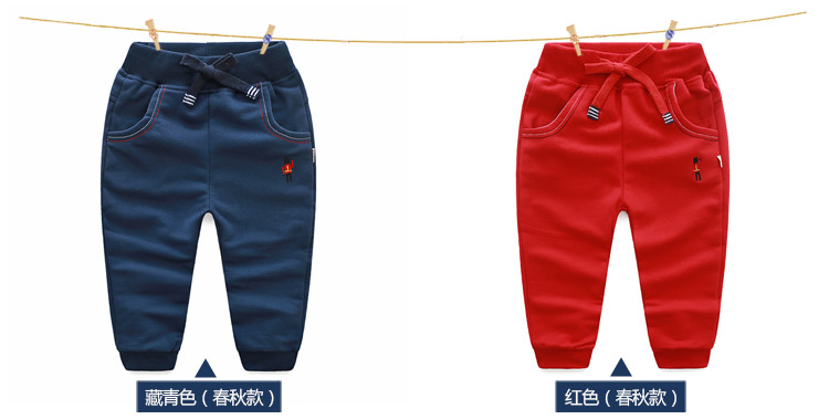 Pantalon garcon - Ref 2057470 Image 68
