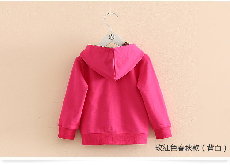 Blouson pour fille - Ref 2158354 Image 82