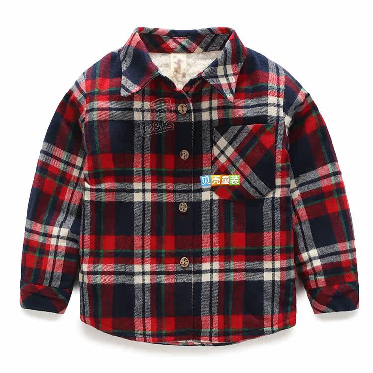 Chemise garcon à manche longue - Ref 2081952 Image 68