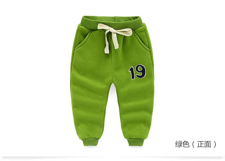Pantalon garcon kz-8132 - Ref 2057356 Image 70
