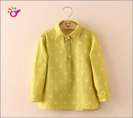 Chemise fille à manche longue - Ref 2085738 Image 55