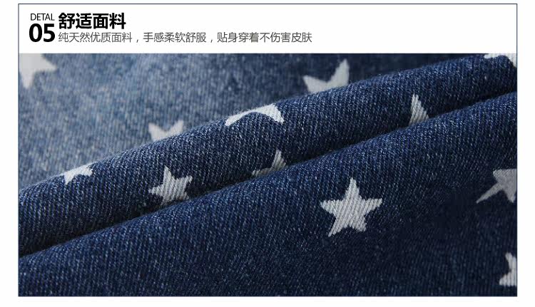 Pantalon garcon - Ref 2057384 Image 71