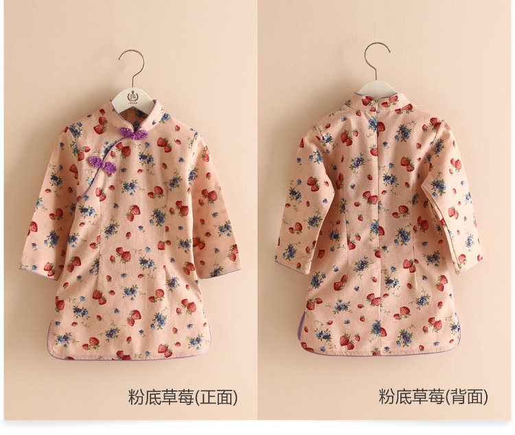 Robe enfant en Toile de coton - Ref 2043010 Image 77