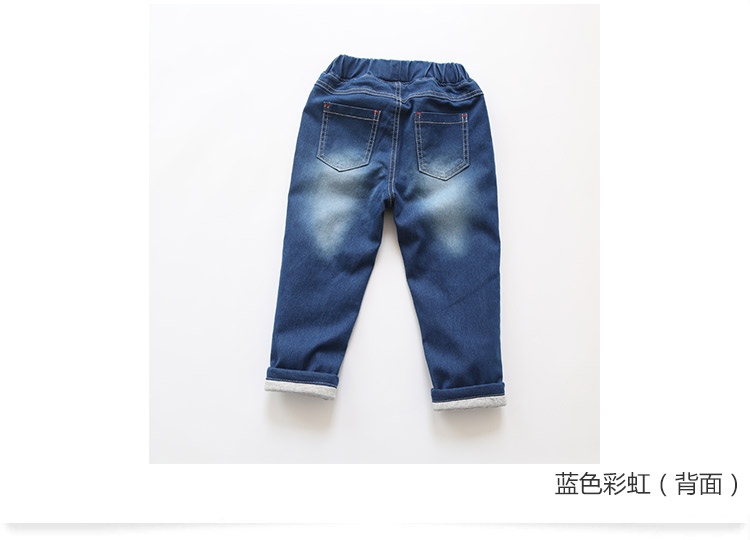 Quần denim cho bé mùa đông 2018 phiên bản Hàn Quốc của các bé gái mới mặc quần dày trẻ em kz-a707 quần ống rộng trẻ em