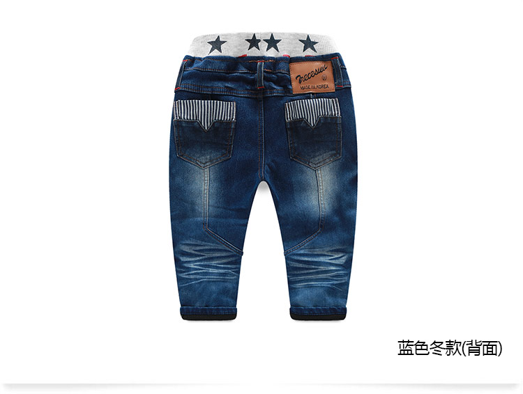 Pantalon garcon - Ref 2057354 Image 74