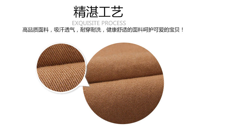 Pantalon garcon - Ref 2057431 Image 71