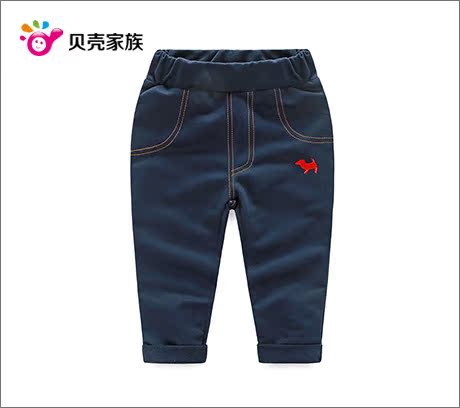 Pantalon garcon en Toile de coton - Ref 2057403 Image 55