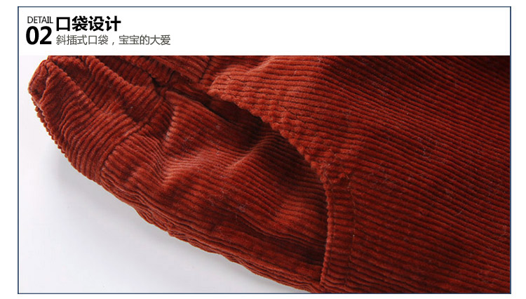 Pantalon garcon - Ref 2057374 Image 71