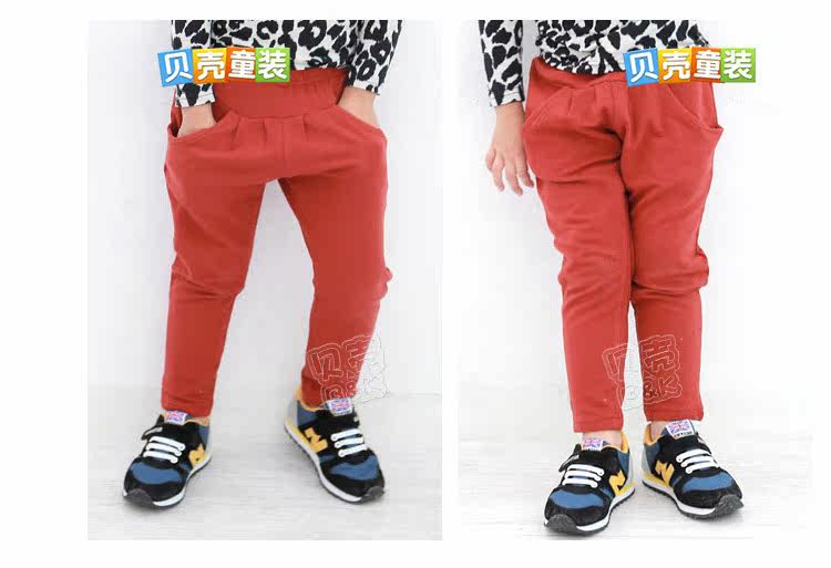 Pantalon garcon kz-1181 - Ref 2057546 Image 126