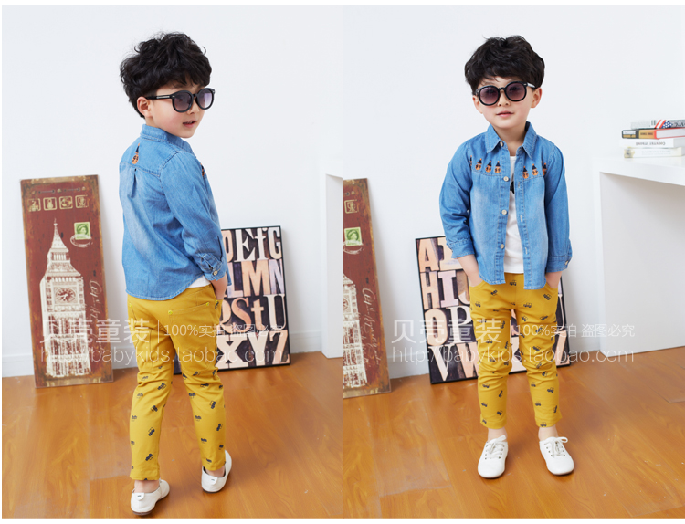 Pantalon garcon - Ref 2057481 Image 81