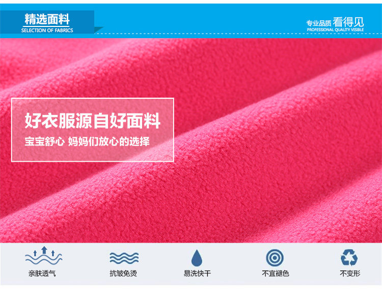 Veste pour garcon - Ref 2157406 Image 61