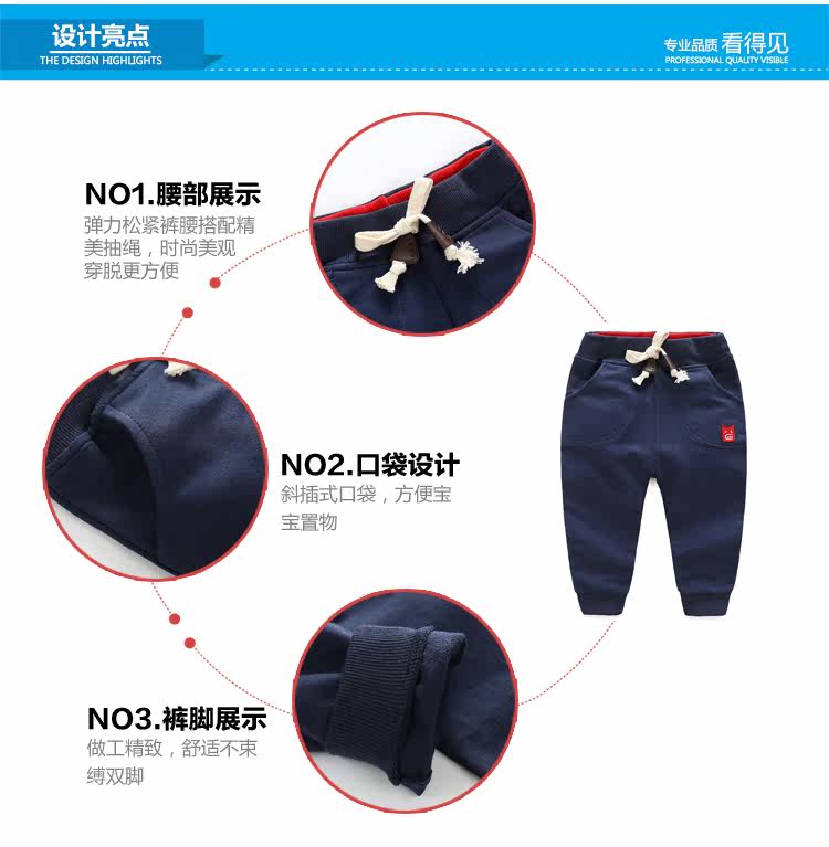 Pantalon garcon - Ref 2057572 Image 63