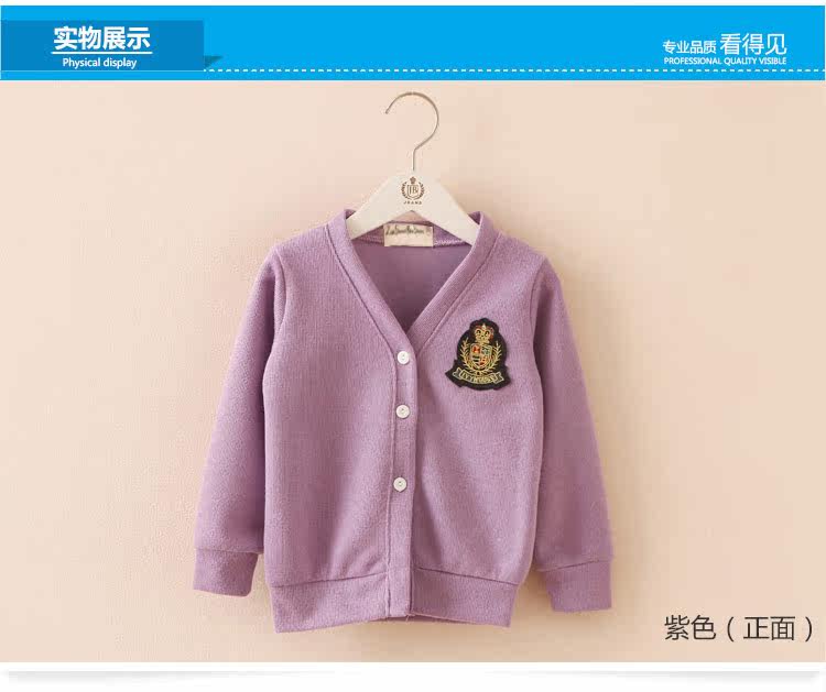 Blouson pour fille - Ref 2158451 Image 70