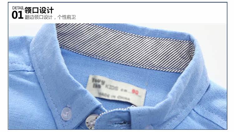 Chemise garcon à manche longue - Ref 2074395 Image 77