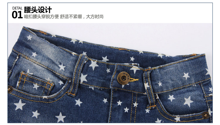 Pantalon garcon - Ref 2057384 Image 67