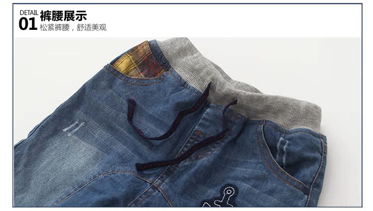 Pantalon garcon - Ref 2057558 Image 68