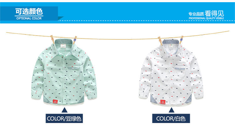 Chemise garcon à manche longue - Ref 2081934 Image 67