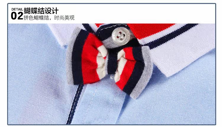 Chemise garcon à manche longue - Ref 2081937 Image 76