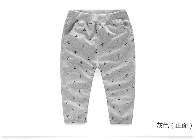 Pantalon garcon - Ref 2057570 Image 73