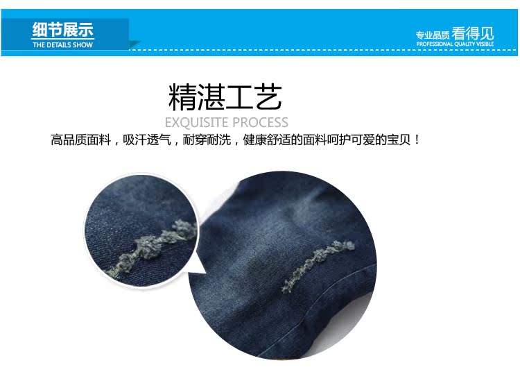 Pantalon garcon kz8131 - Ref 2057466 Image 69