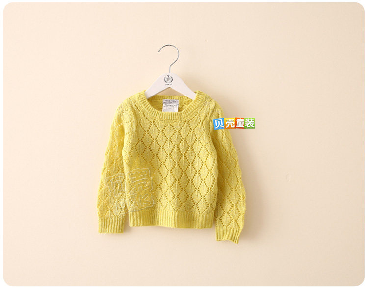 Pull fille - Ref 2105774 Image 71