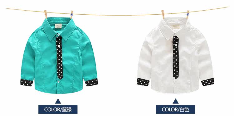 Chemise garcon à manche longue - Ref 2081909 Image 65