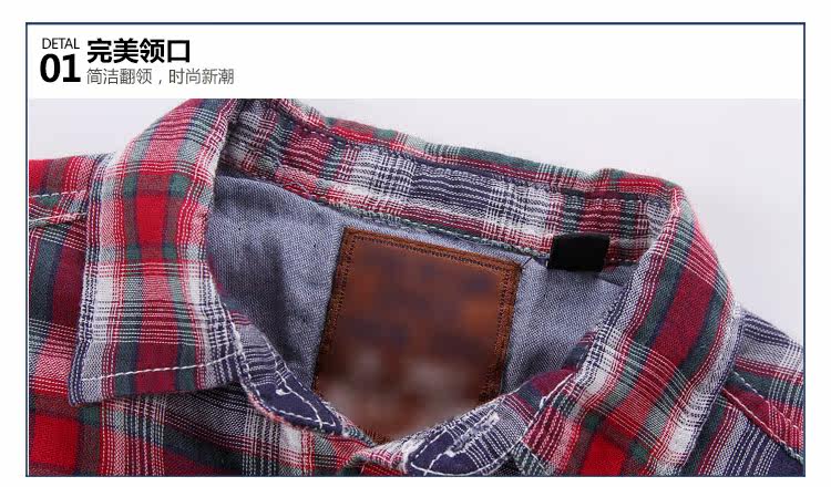 Chemise garcon à manche longue - Ref 2081945 Image 71