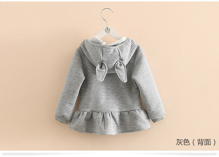 Veste pour fille - Ref 2158393 Image 72