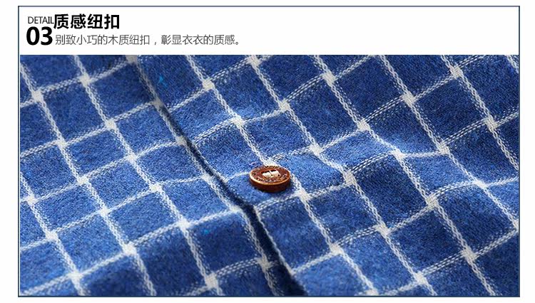 Chemise garcon à manche longue - Ref 2074510 Image 79